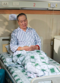 情人桥的派对